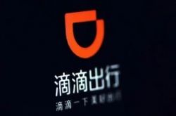 【3分钟科普】晋城市工厂咨询服务电话_哔哩哔哩